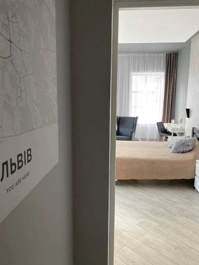 Serbska Apartment Львов Украина